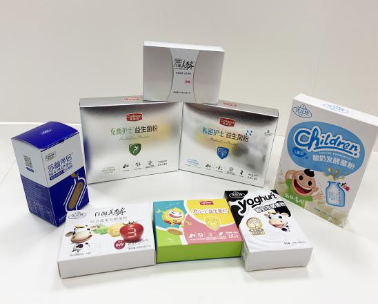 安康保健品包装盒、益生菌包装盒、酵素菌包装盒